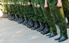 Призыв на военную службу в РФ