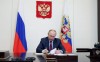 Путин подписал указ о создании государственного фонда "Защитники Отечества"