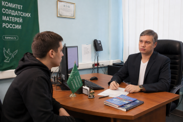 Как помог КСМ