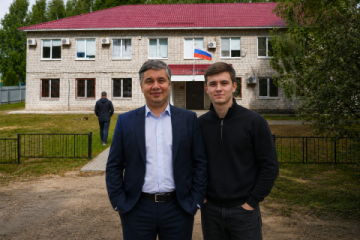 Оспаривание решения